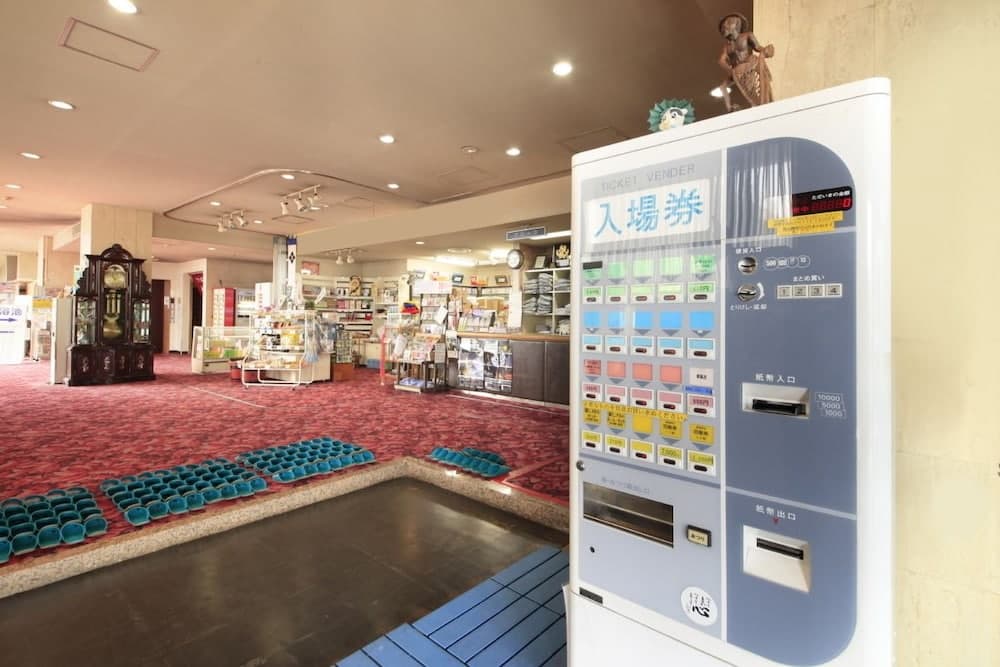 U-Topia, Lobby, photo 3