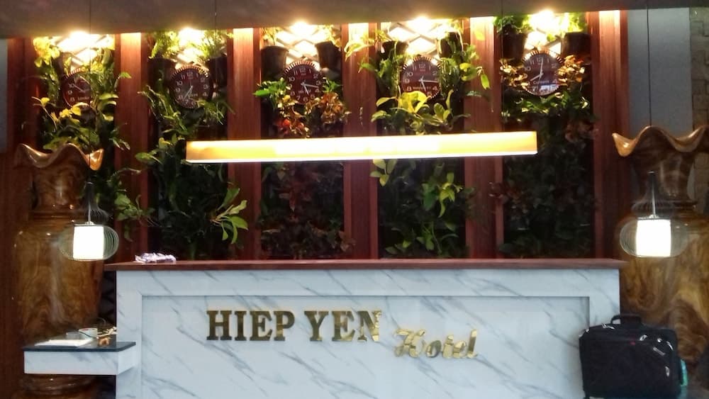 히앱 얜 호텔 리셉션 사진 3