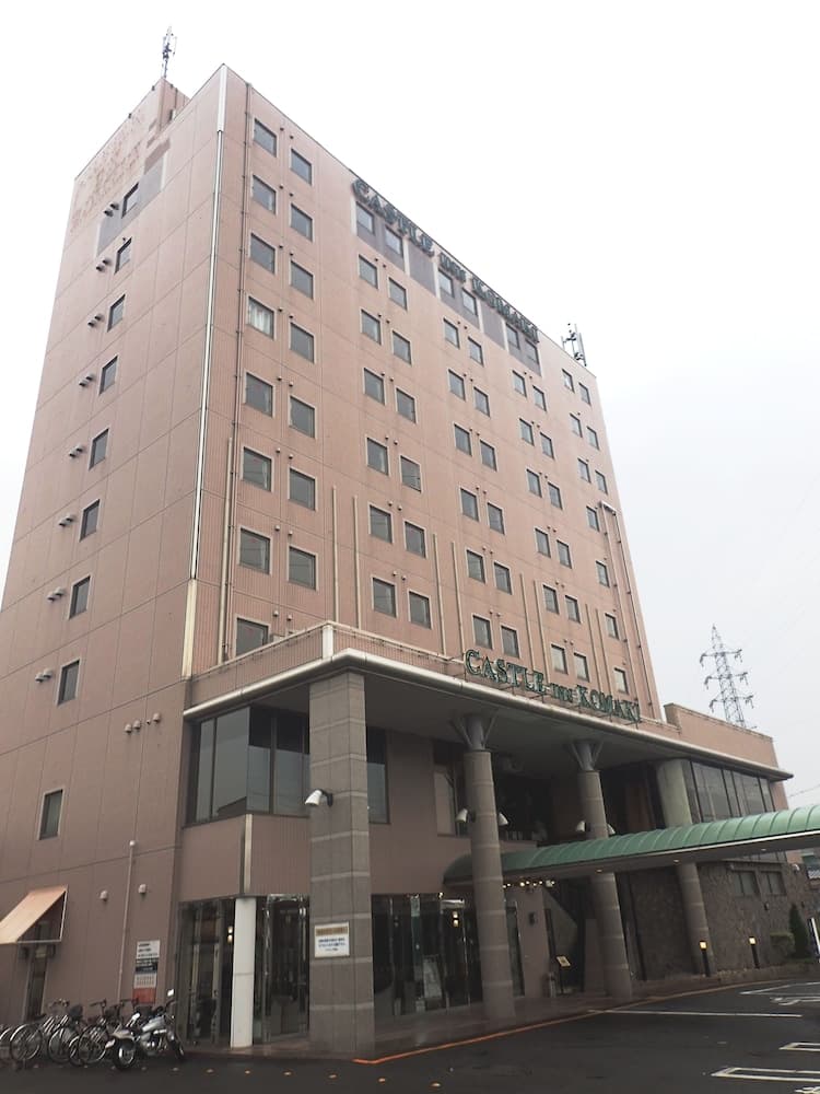 캐슬 인 코마키 기본 이미지 사진 1