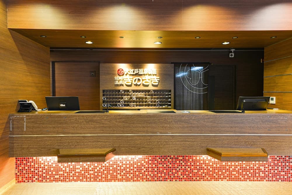 Ooedo Onsen Monogatari Premium Kinosaki, Reception, photo 2