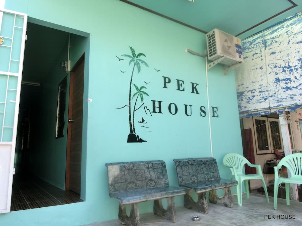 Pek House, Primary image, photo 1