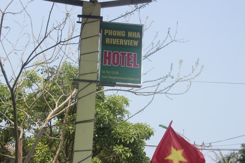 Phong Nha River View Hotel, Lobby, photo 2