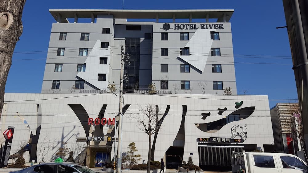River Hotel, Primary image, photo 1