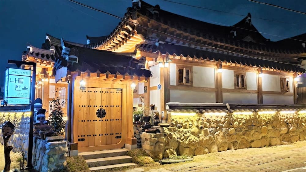 Nadul Hanok, Primary image, photo 1