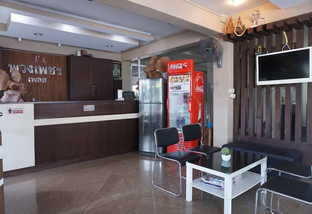 Puangpech Place, Lobby, photo 2