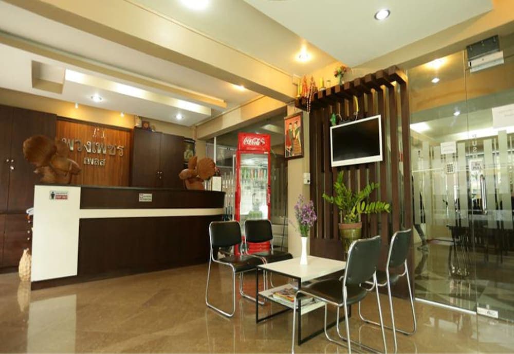 Puangpech Hotel, Lobby, photo 3