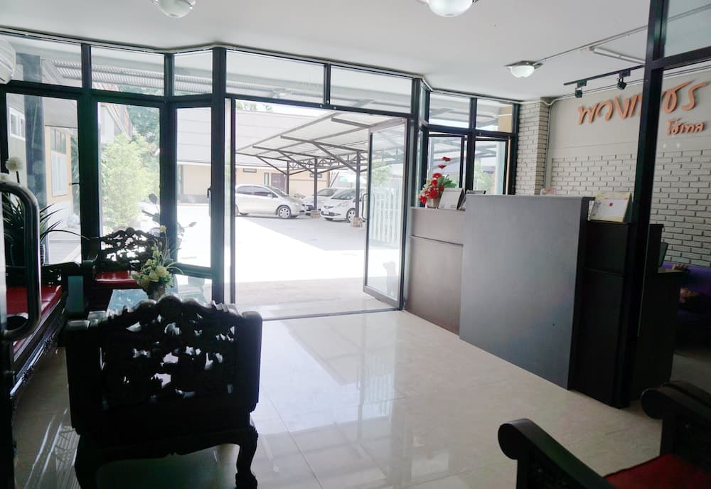 Puangpech Hotel, Lobby, photo 2