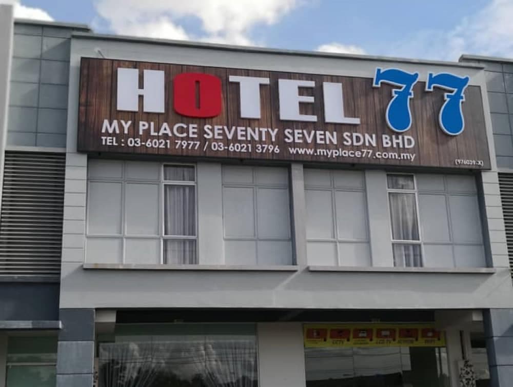 호텔 77 기본 이미지 사진 1