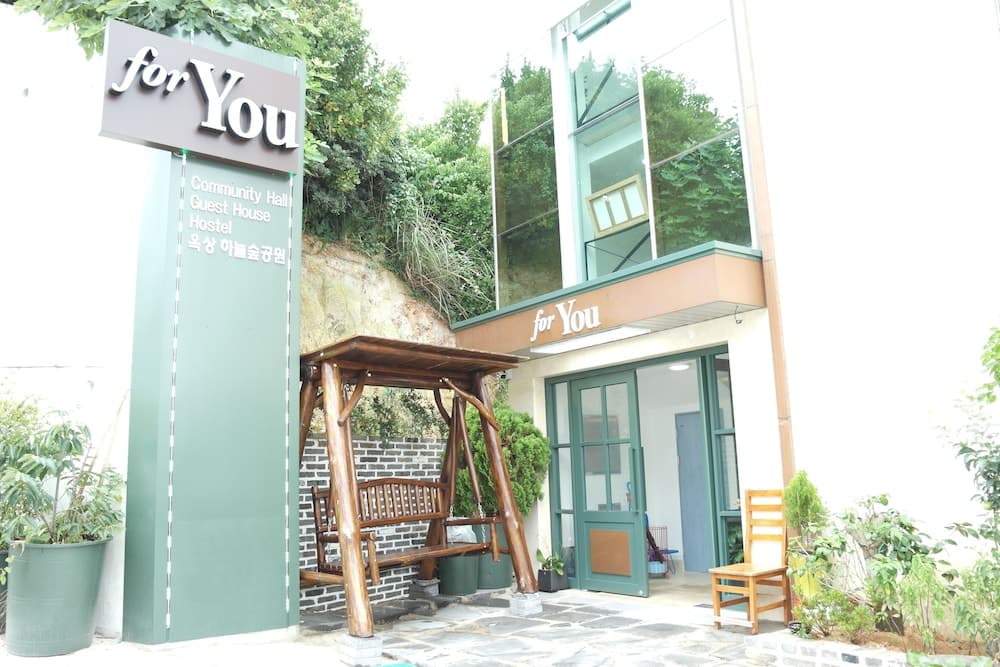 포유호스텔 기본 이미지 사진 1