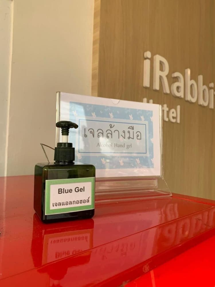 iRabbit Hotel, Lobby, photo 2