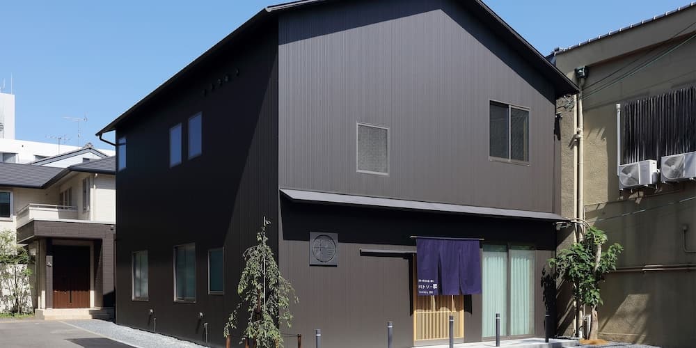 Hostel Sui Kyoto, Primary image, photo 1