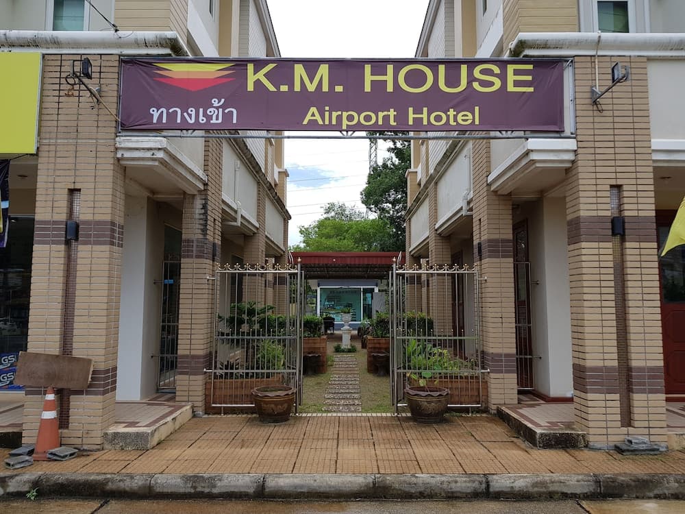 KM House, Primary image, photo 1
