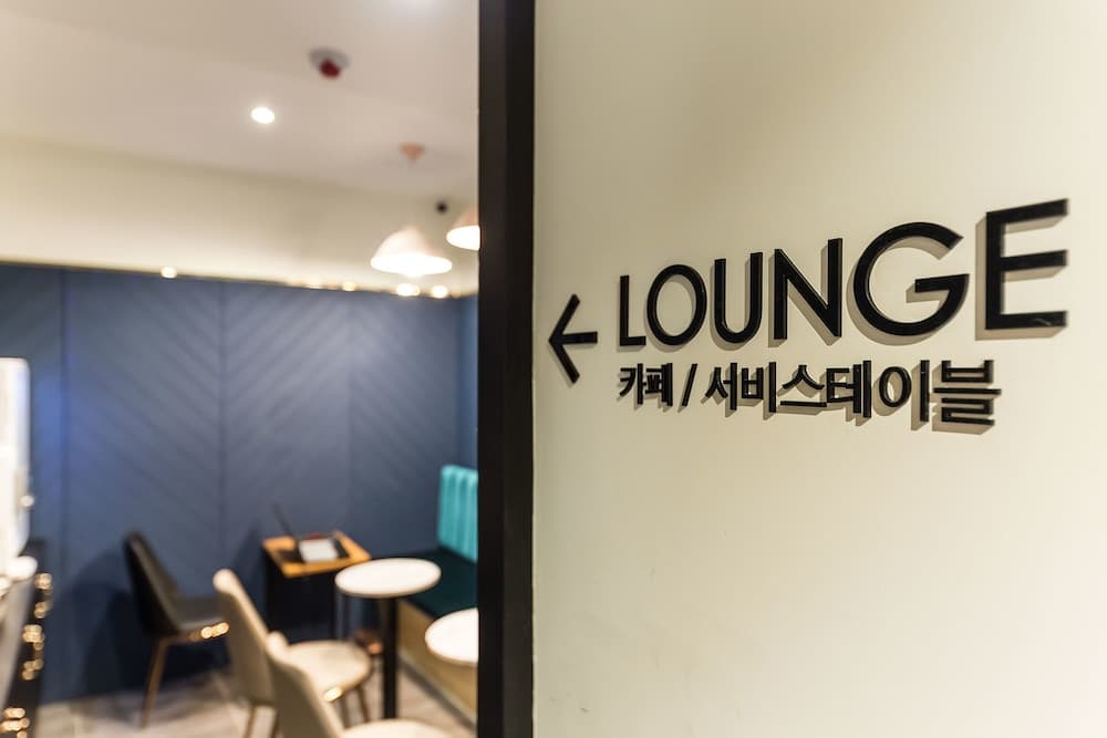 라하 로비 라운지 사진 5