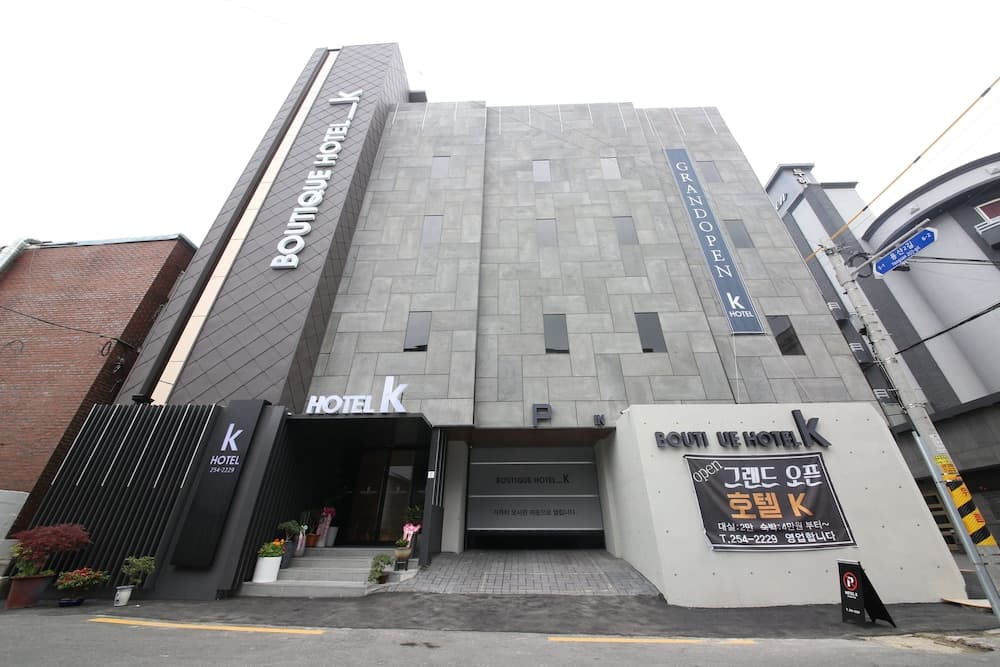 Hotel K, Primary image, photo 1