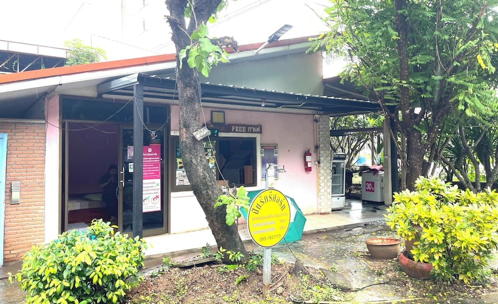 Punruk Resort, Reception, photo 2