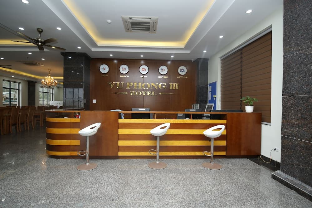 Vu Phong 3 Hotel, Lobby, photo 2