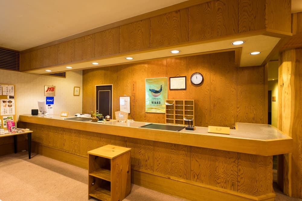 Nikko Toshogu Koyoen, Check-in/check-out kiosk, photo 4