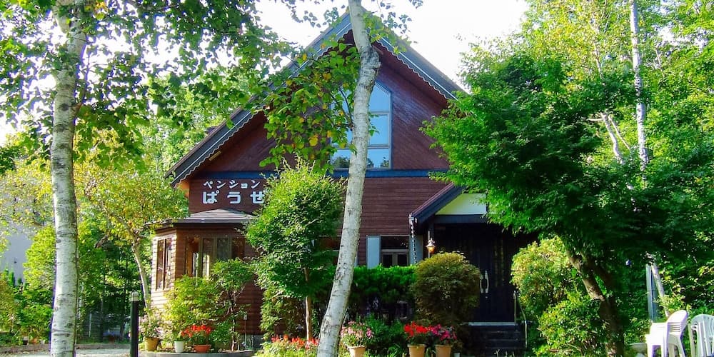 Yamanakako Pension Pause, Primary image, photo 1