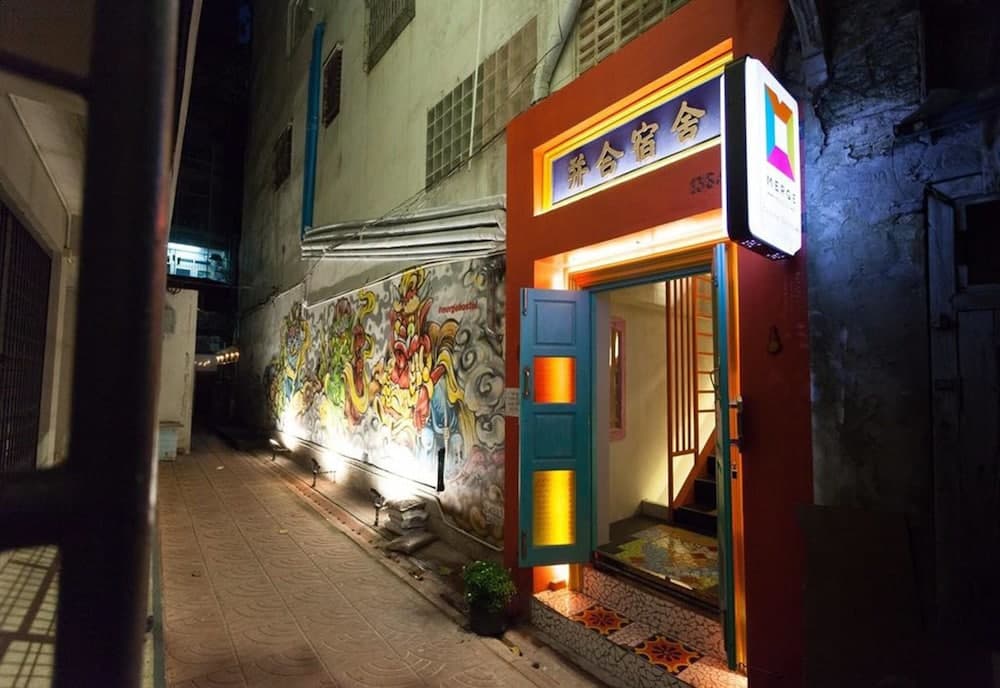 메흐제 호스텔 기본 이미지 사진 1