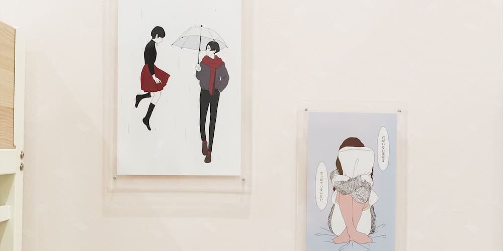 트립 포드 스미요시 C 객실 사진 2