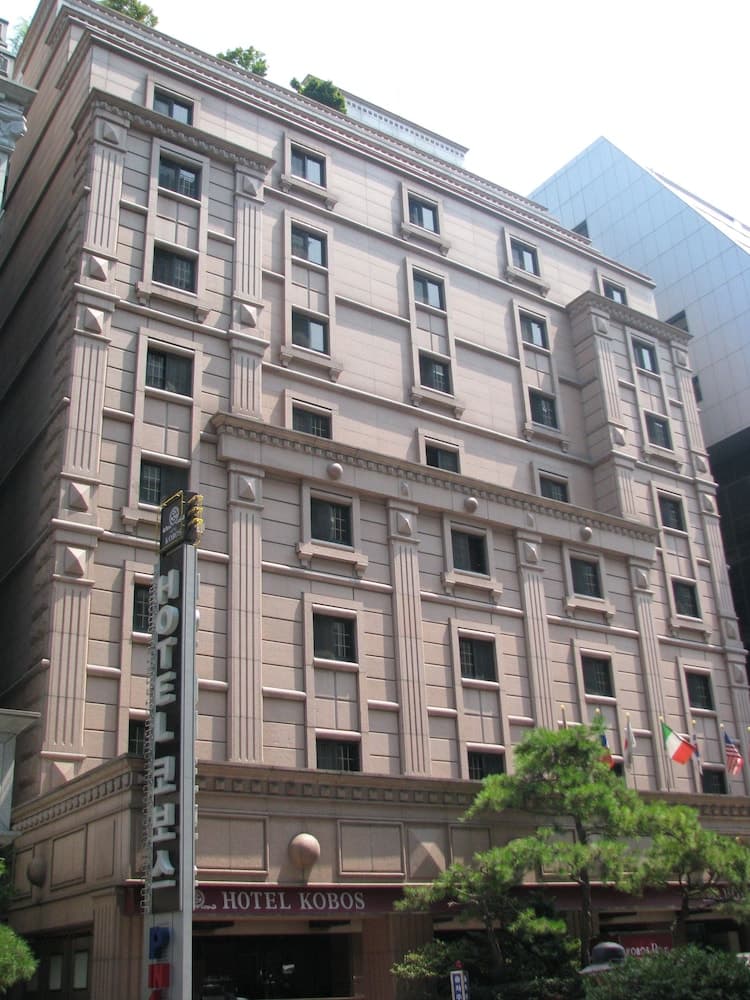 Hotel Kobos, Primary image, photo 1
