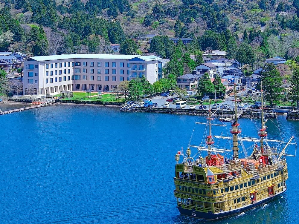 Hakone Hotel, Primary image, photo 1