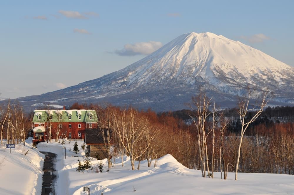 Niseko Freedom Inn, Primary image, photo 1