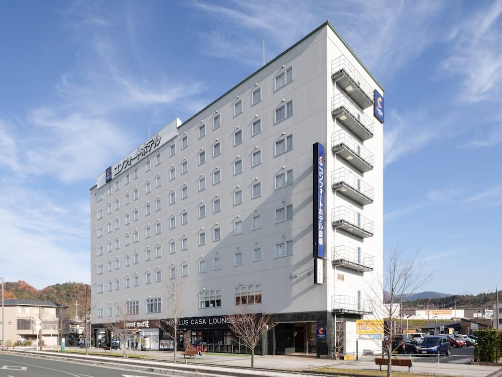 Comfort Hotel Hikone, Primary image, photo 1