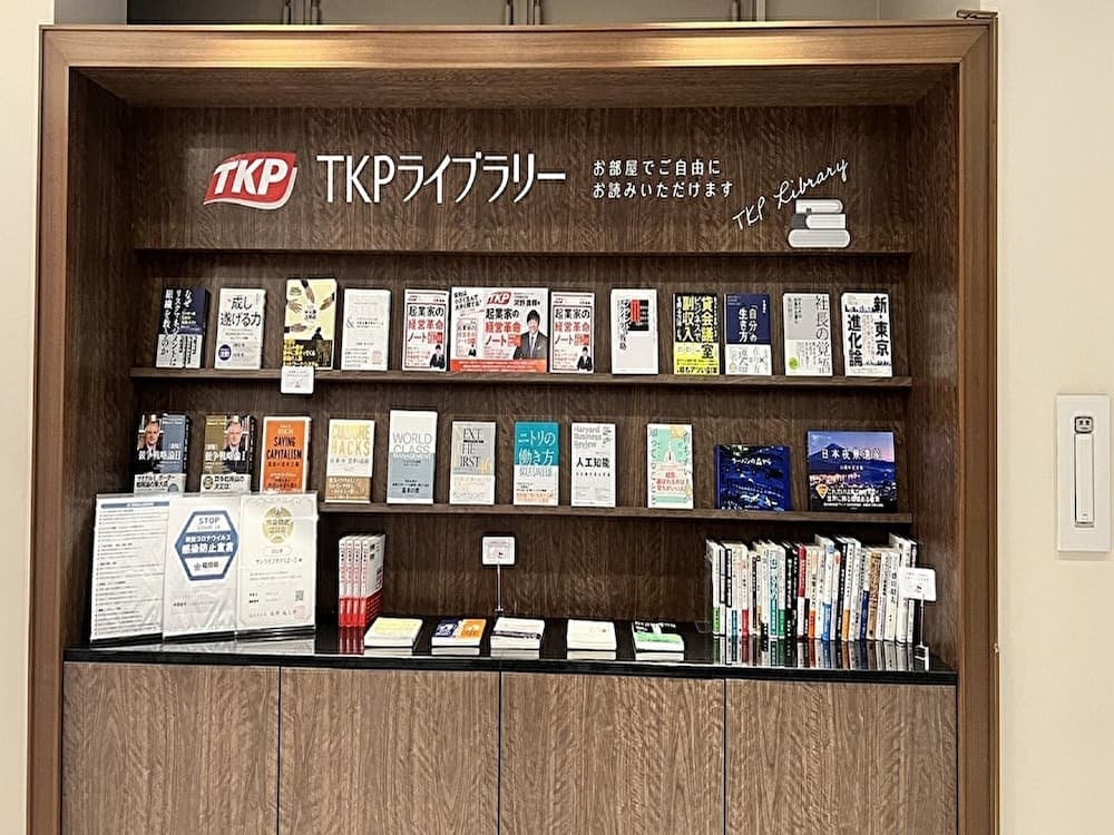 TKP 선라이프 호텔 로비 사진 2