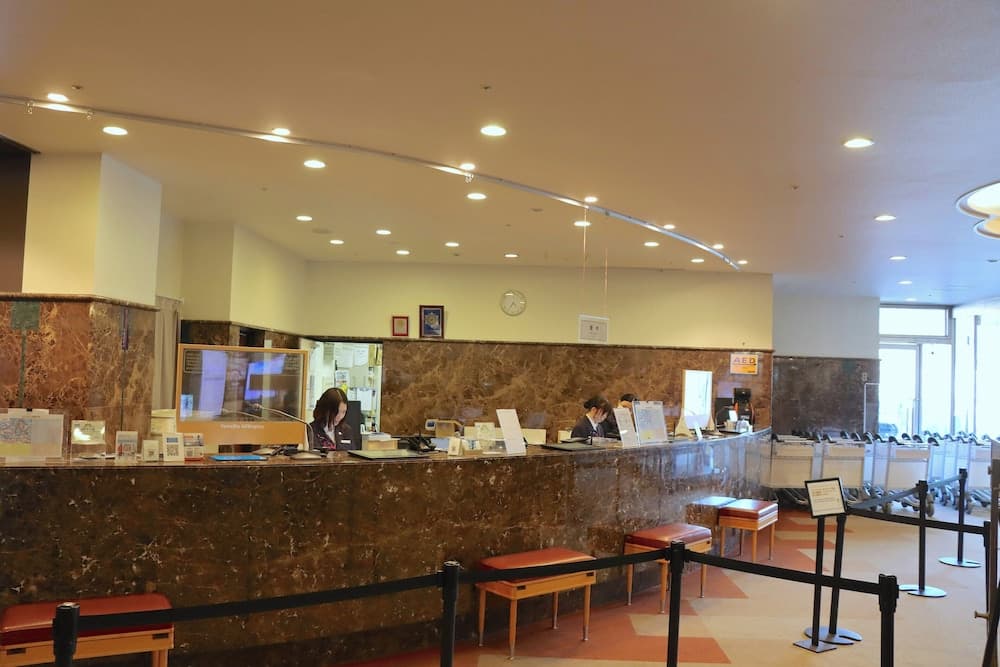 Shiga Kogen Prince Hotel, Reception, photo 2