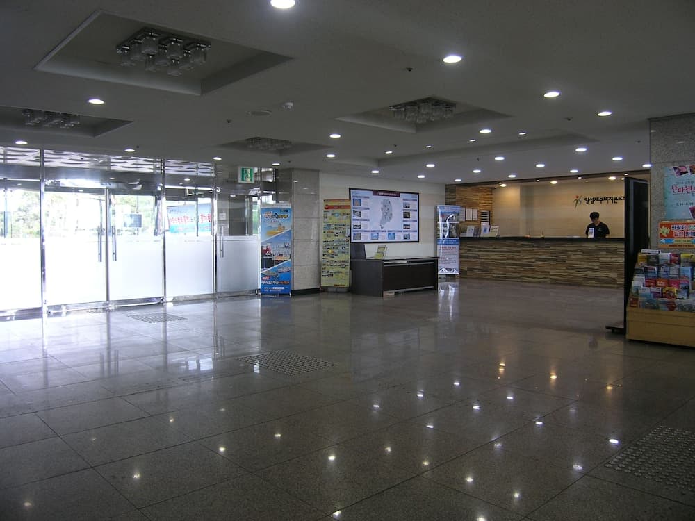일성 제주 콘도 리조트 내부 입구 사진 2