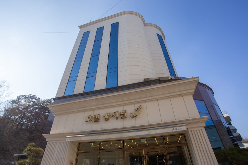 춘천 호텔 공지천 기본 이미지 사진 1