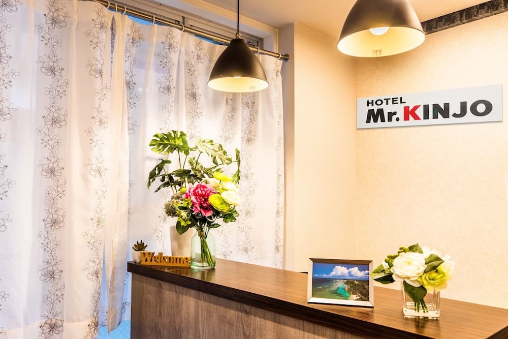 Hotel Merciel Tsuji, Reception, photo 2