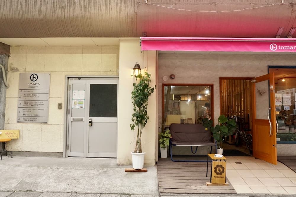 Hostel Tomal, Primary image, photo 1