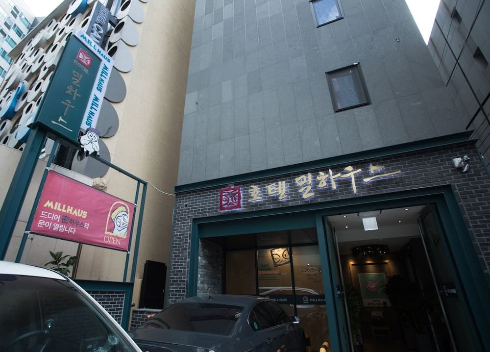호텔 밀하우스 신촌 기본 이미지 사진 1