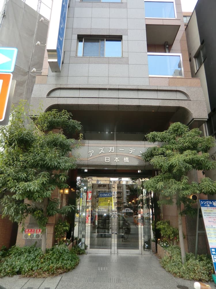 아즈 가든 닛폰바시 기본 이미지 사진 1