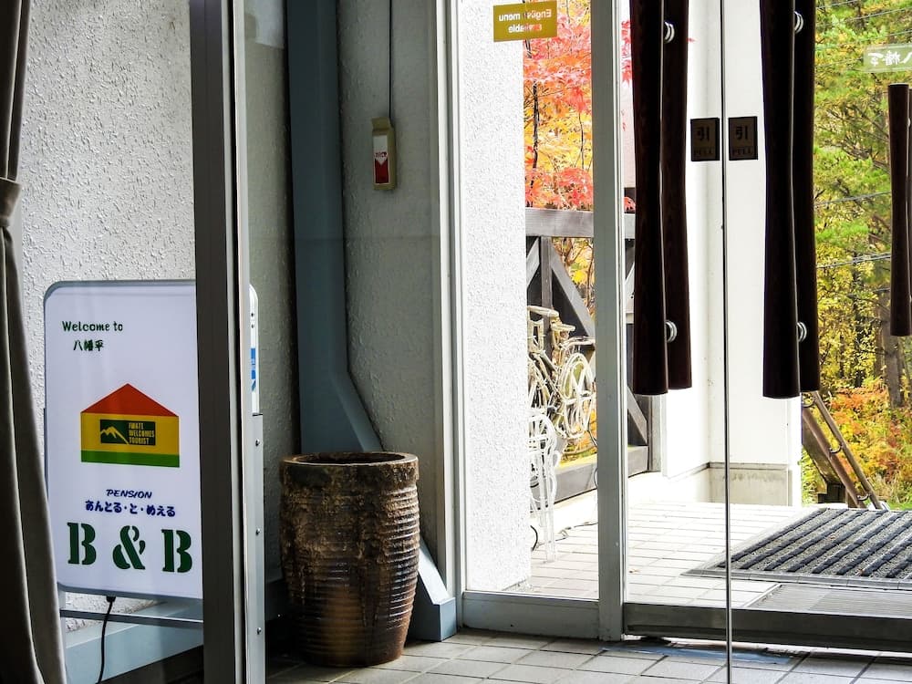 Pension Entre - deux - Mers, Interior entrance, photo 2