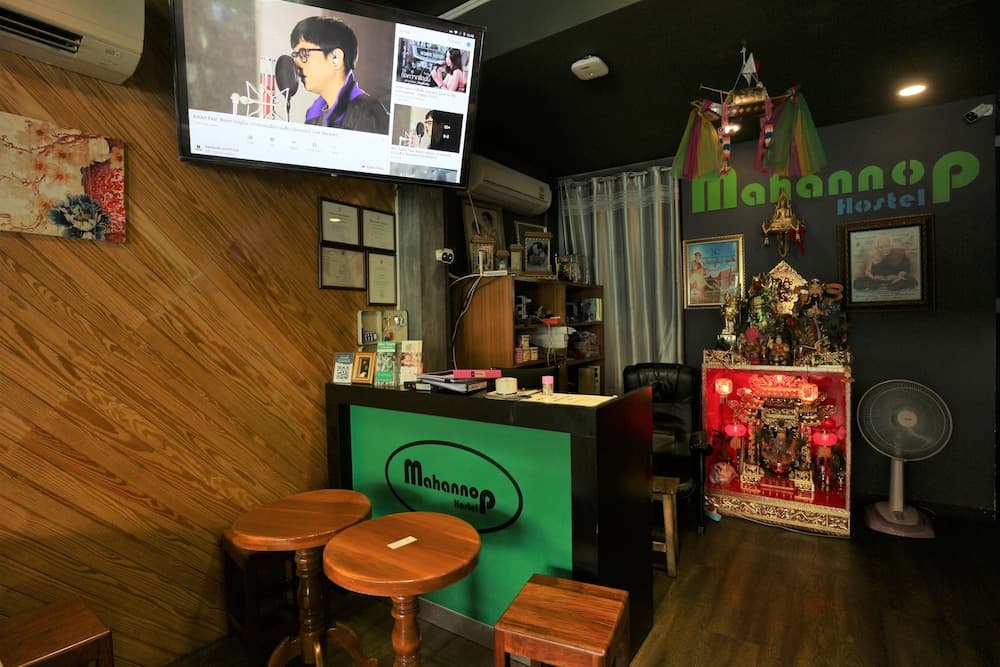 마한놉 호스텔 리셉션 사진 3