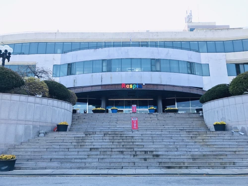 동서울레스피아 기본 이미지 사진 1