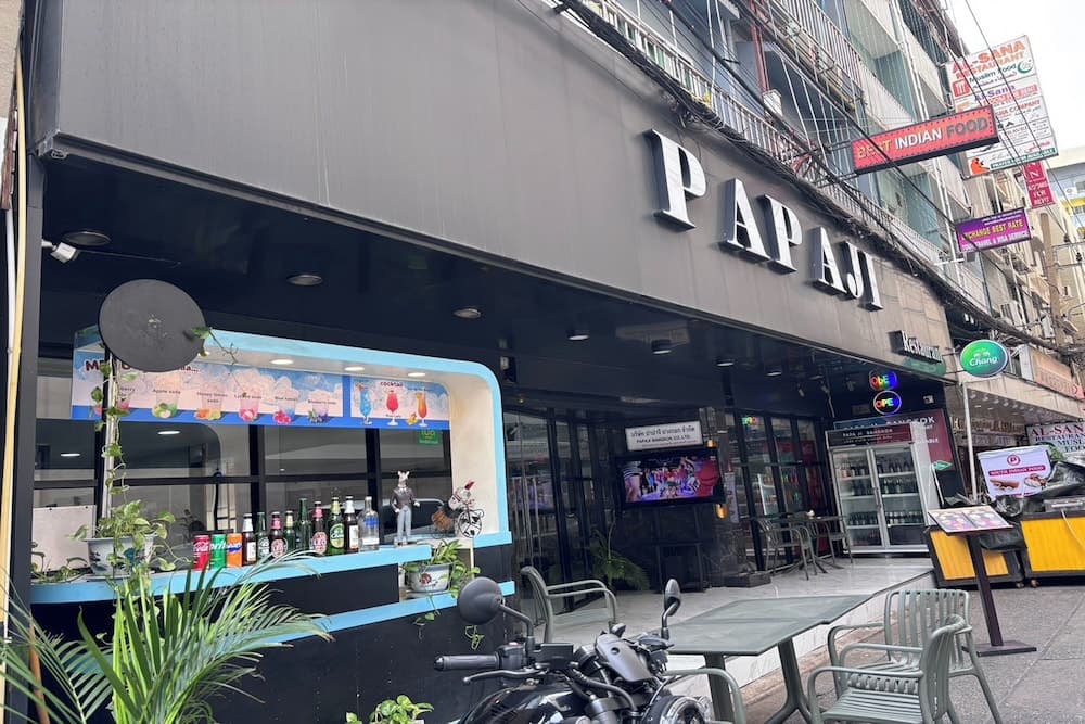 파파 지 호텔 앤 레스토랑 기본 이미지 사진 1