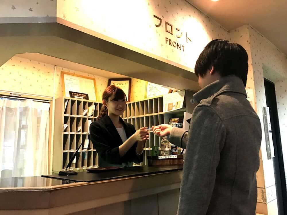 E Hotel WARABI, Reception, photo 4
