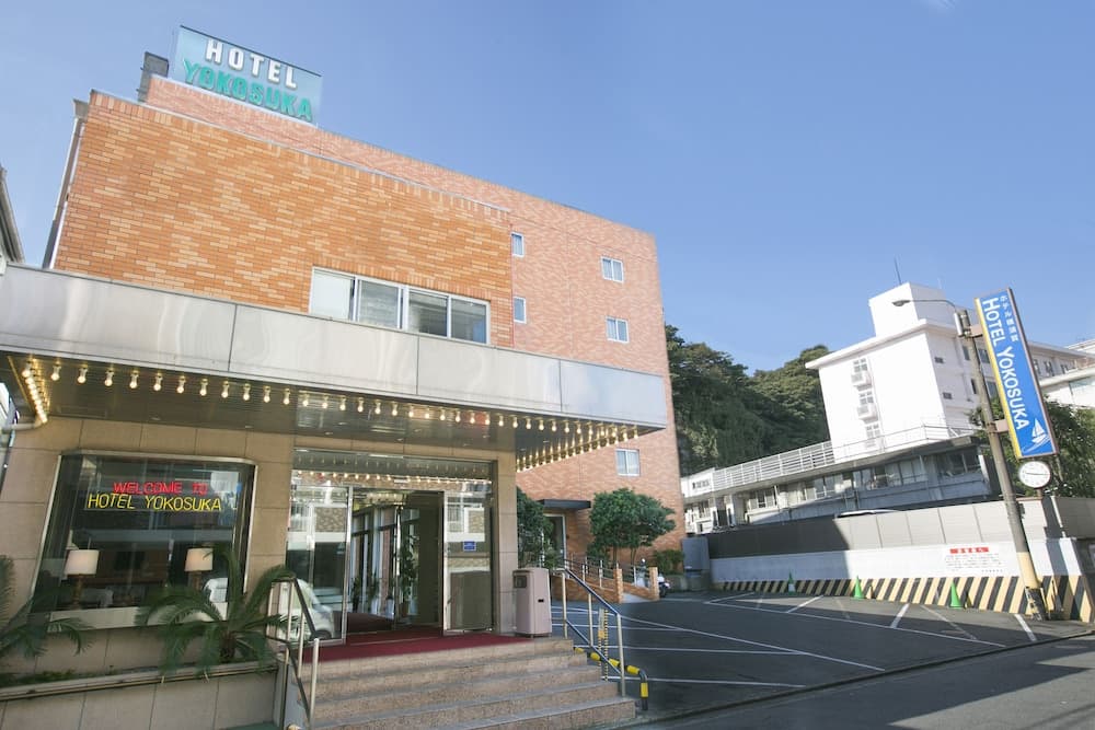 호텔 요코스카 기본 이미지 사진 1