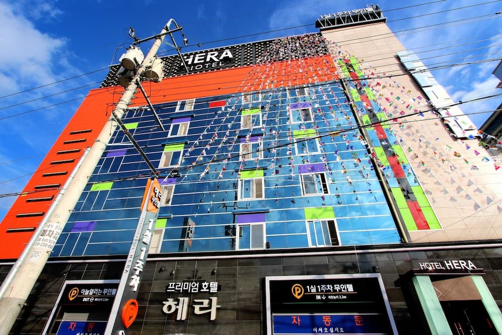 헤라 호텔 기본 이미지 사진 1