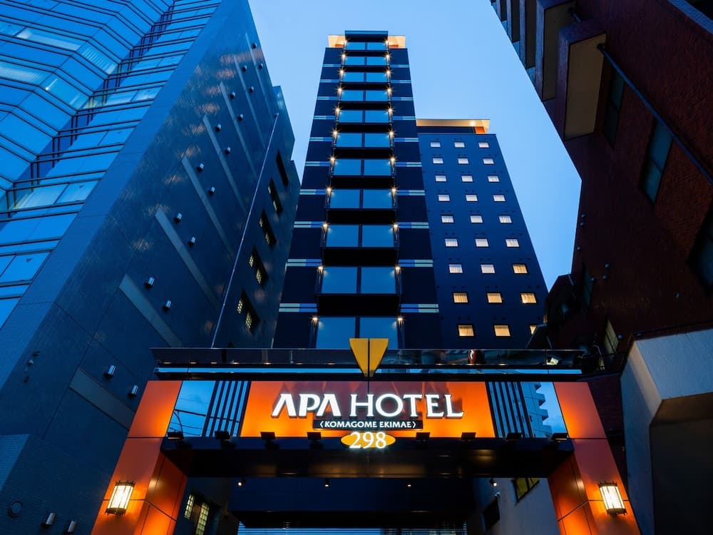 APA 호텔 고마고메 에키마에 기본 이미지 사진 1
