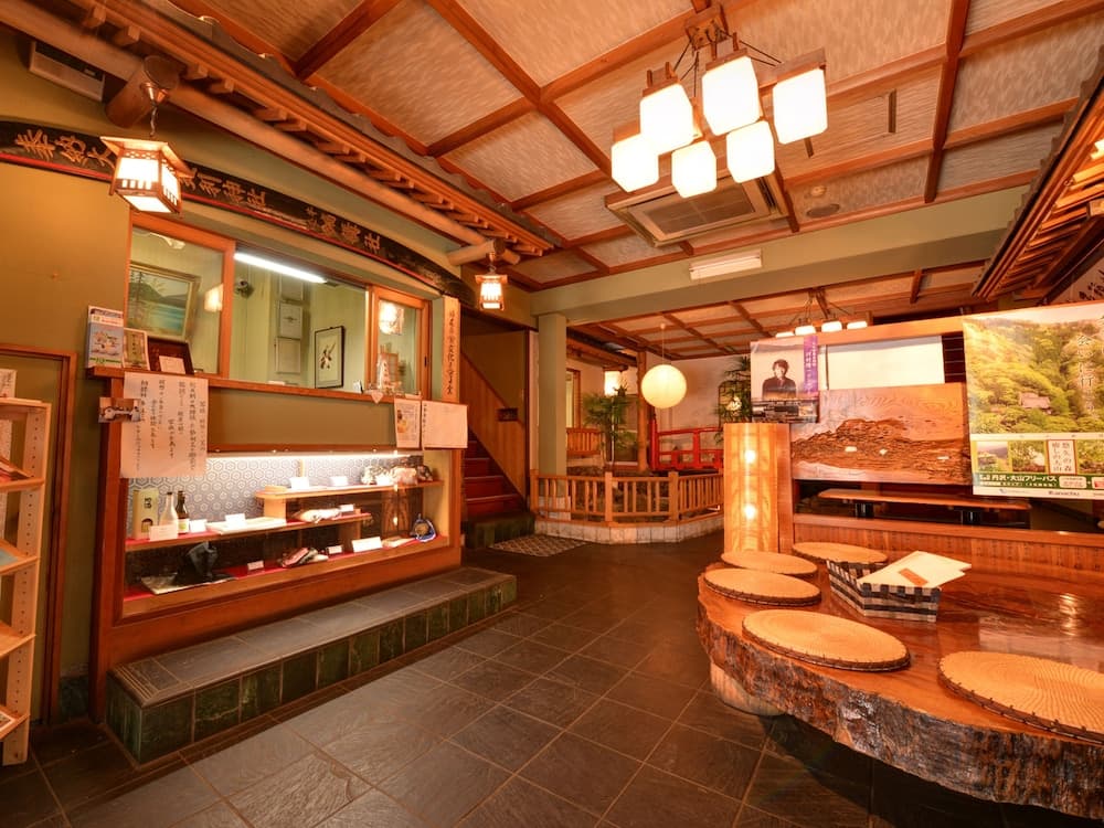 Togakubo, Lobby, photo 2