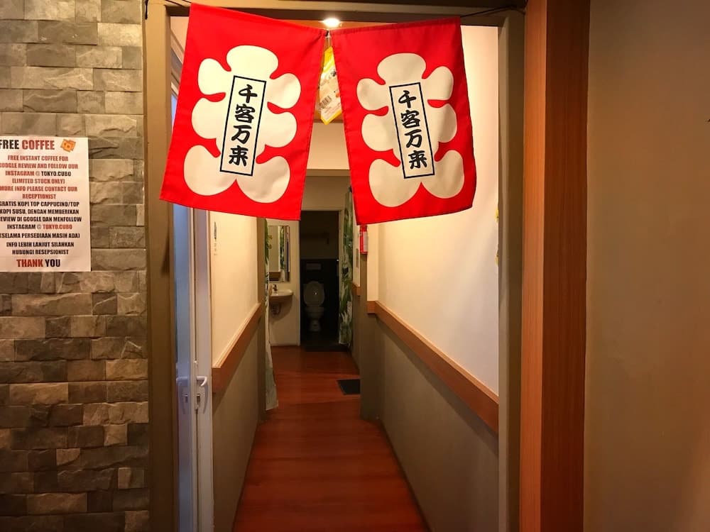 Tokyo Cubo - Hostel, Reception, photo 5