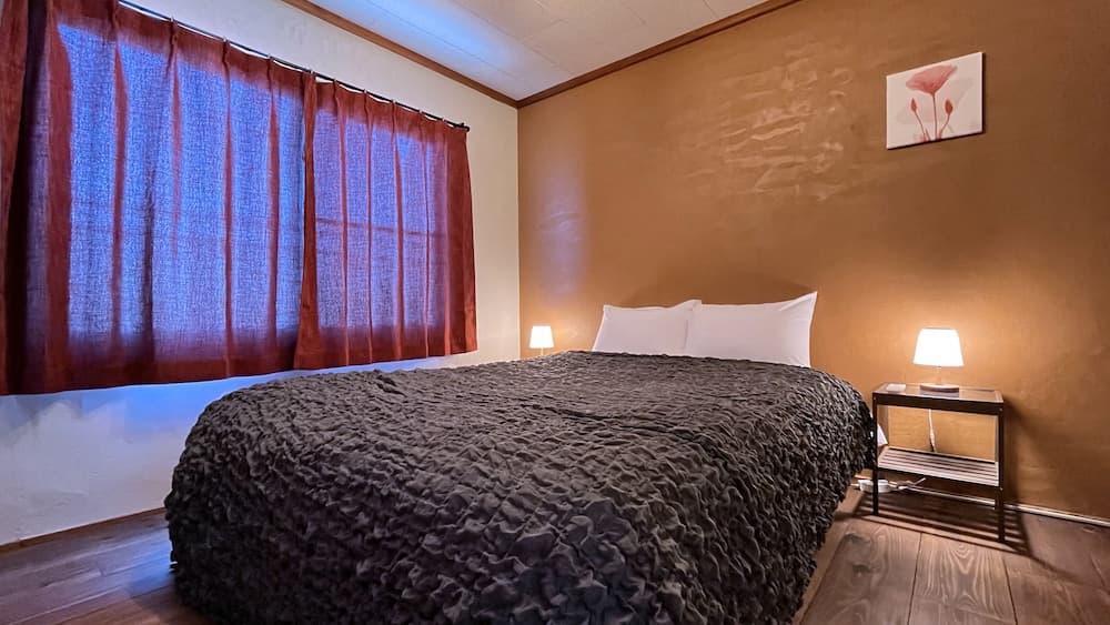 Sanga Nikko, Room, photo 4
