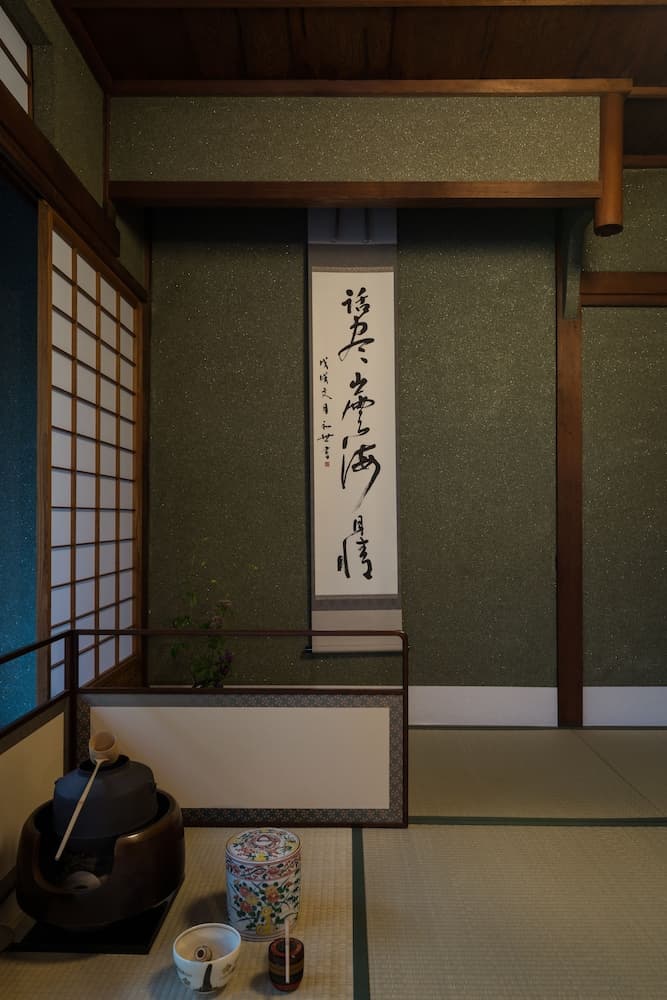 Sofuan, Room, photo 4