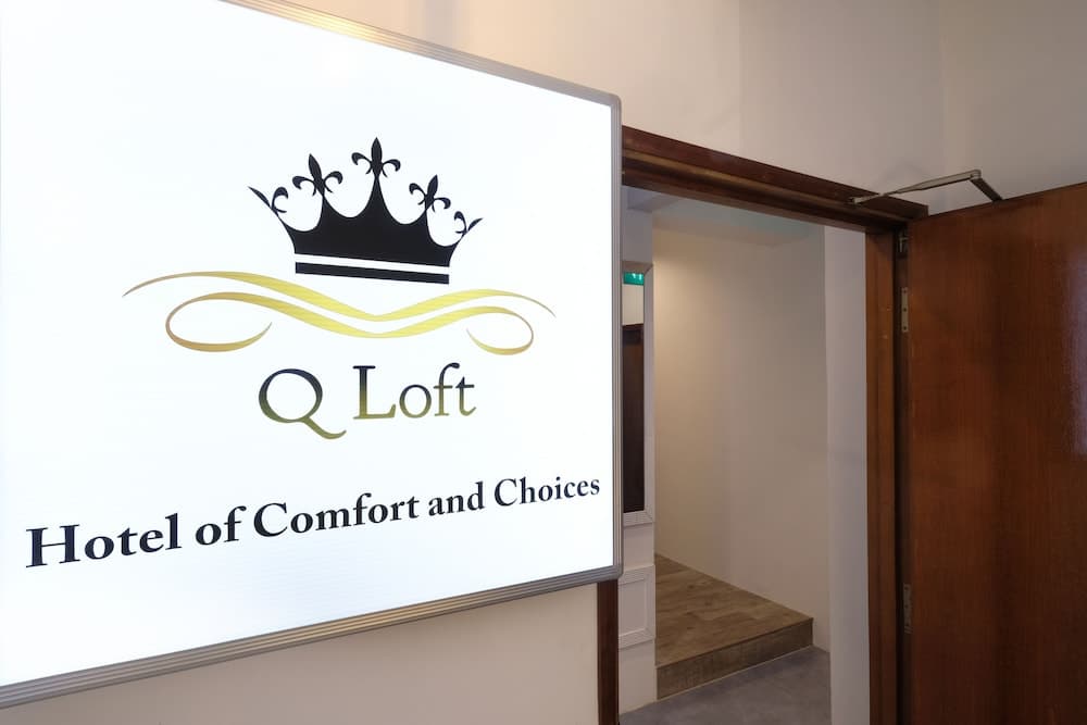 Q Loft Hotels@Bedok, Interior entrance, photo 2