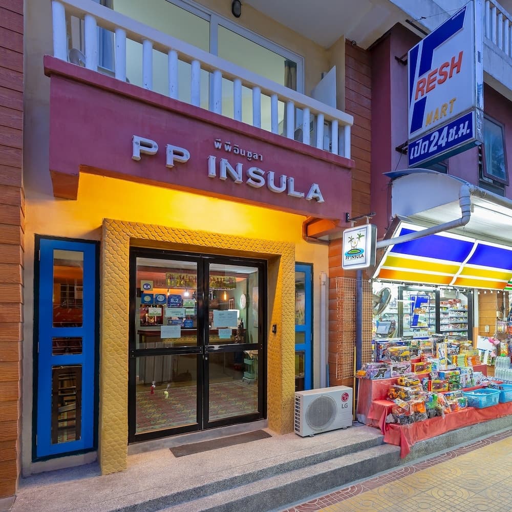 PP Insula, Primary image, photo 1